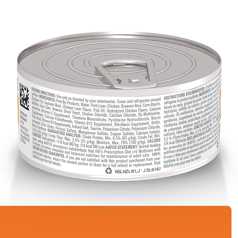 Hill's Prescription Diet Urinary Care c/d Gatos - Imagen 2